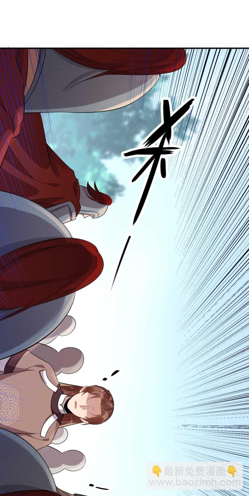 第46话 打上门来又如何-第46话