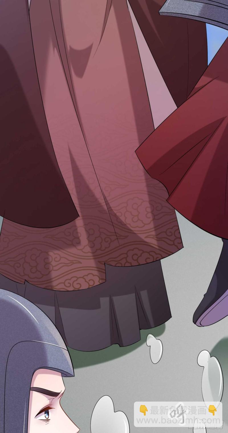 第46话 打上门来又如何-第46话