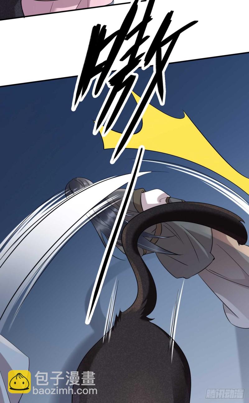 第46话 打上门来又如何-第46话