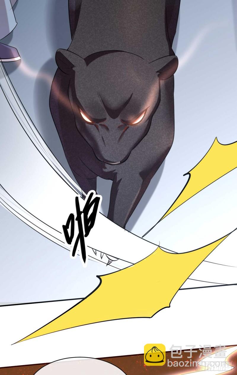 第46话 打上门来又如何-第46话