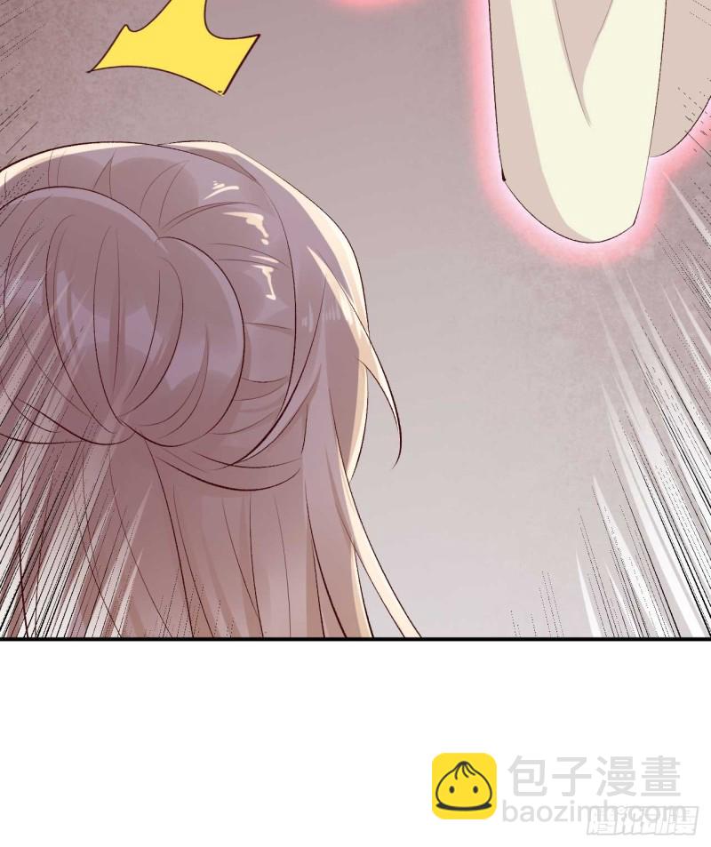 第49话 你们的脏手离远点(1/2)-第50话