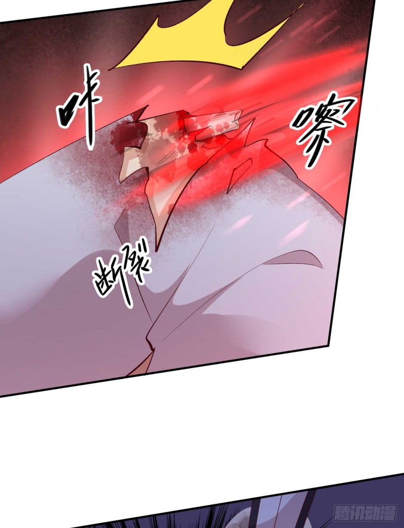 絕世神醫:腹黑大小姐 - 第49話 你們的髒手離遠點(1/2) - 6