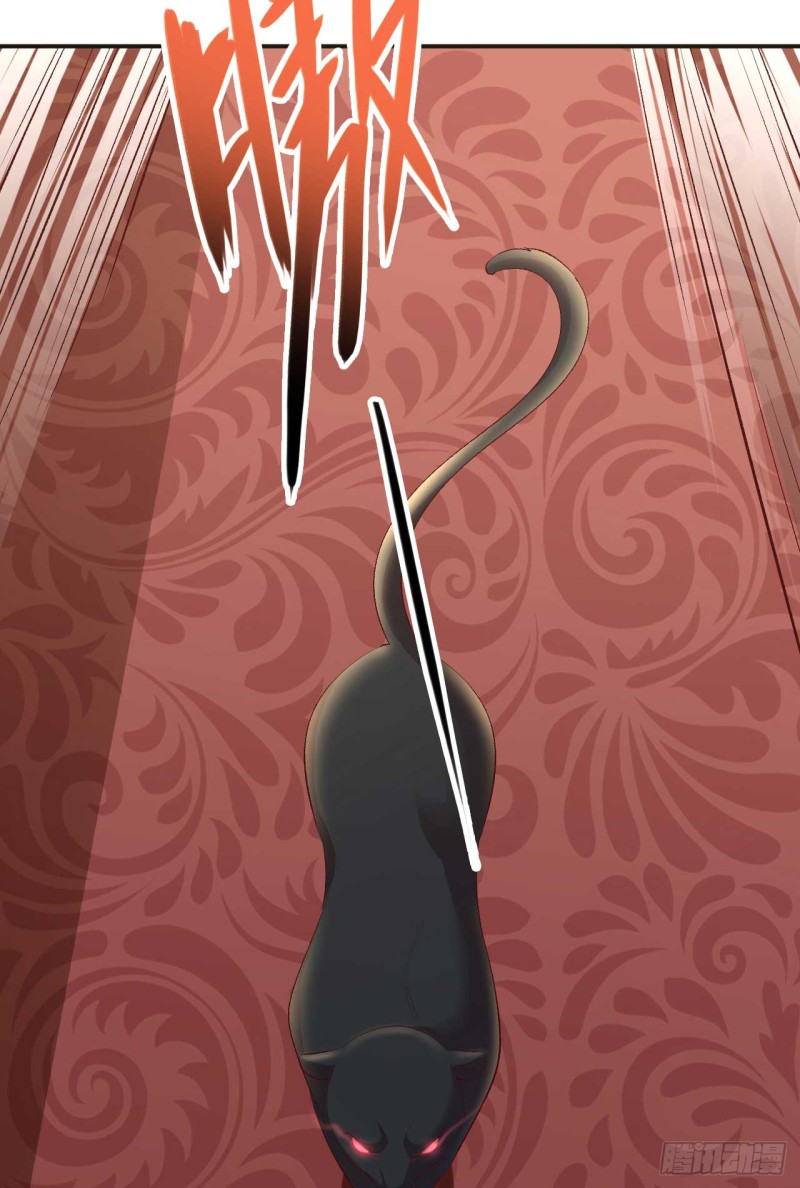 第49话 你们的脏手离远点(1/2)-第50话