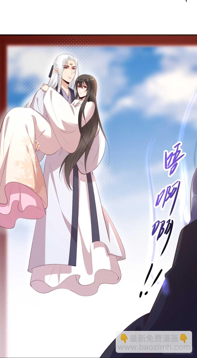 第49话 你们的脏手离远点(1/2)-第50话