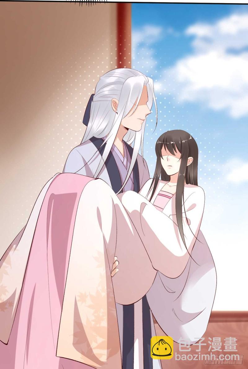 第49话 你们的脏手离远点(1/2)-第50话