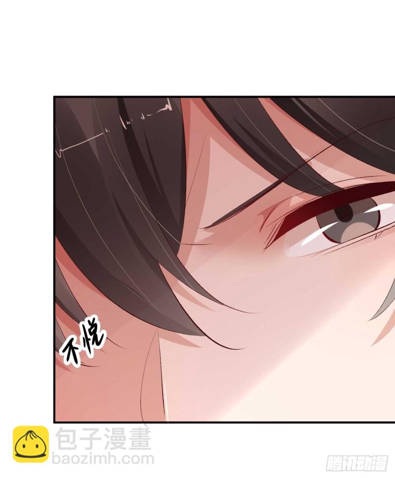 第49话 你们的脏手离远点(1/2)-第50话