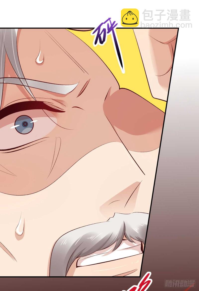 第49话 你们的脏手离远点(1/2)-第50话