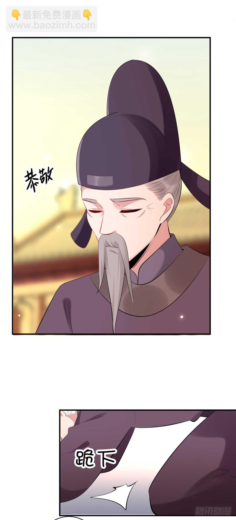 第51话 大型家暴现场-第52话