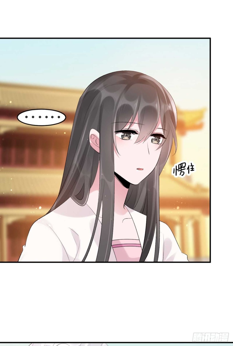 第51话 大型家暴现场-第52话