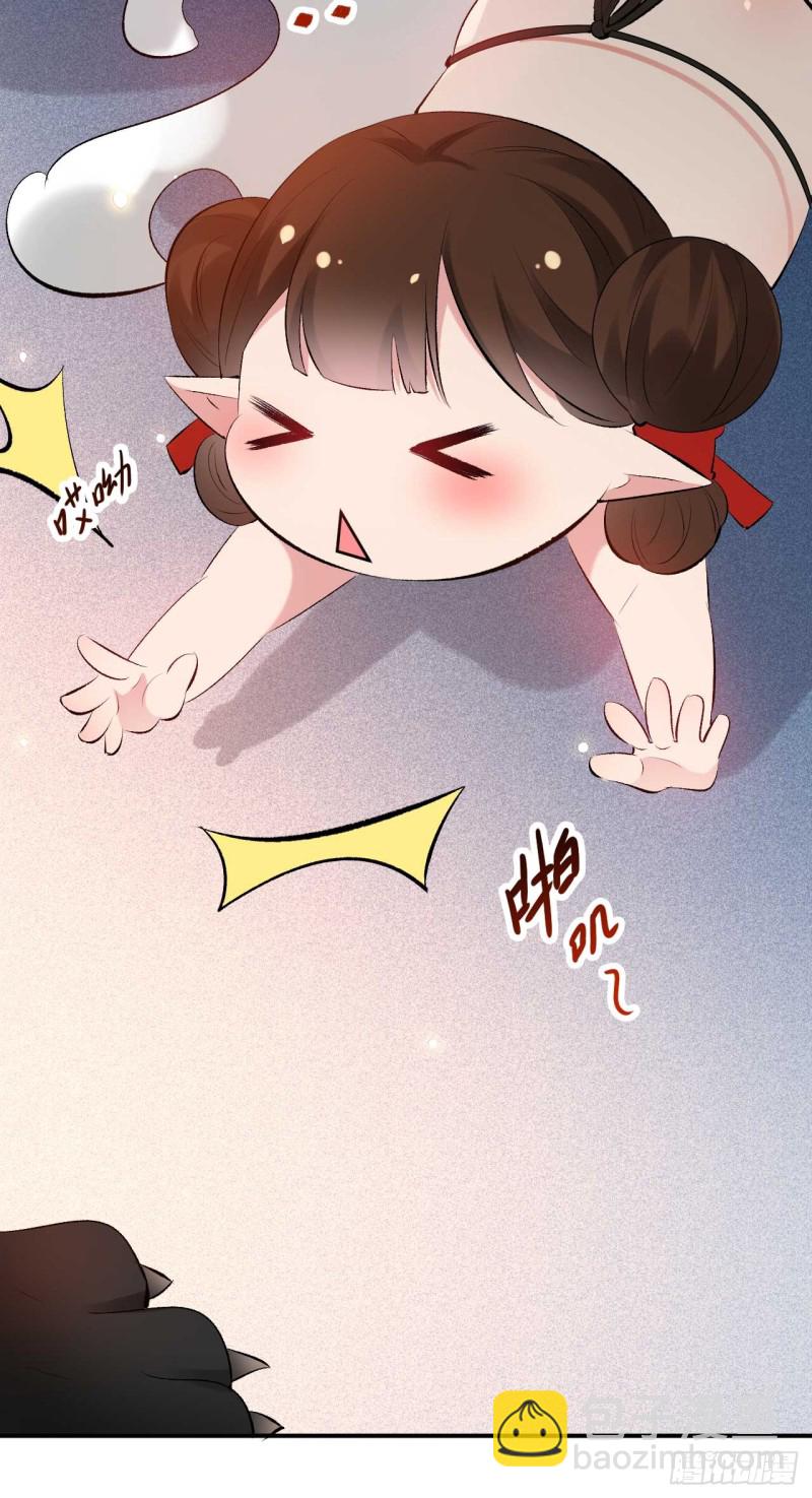 第51话 大型家暴现场-第52话