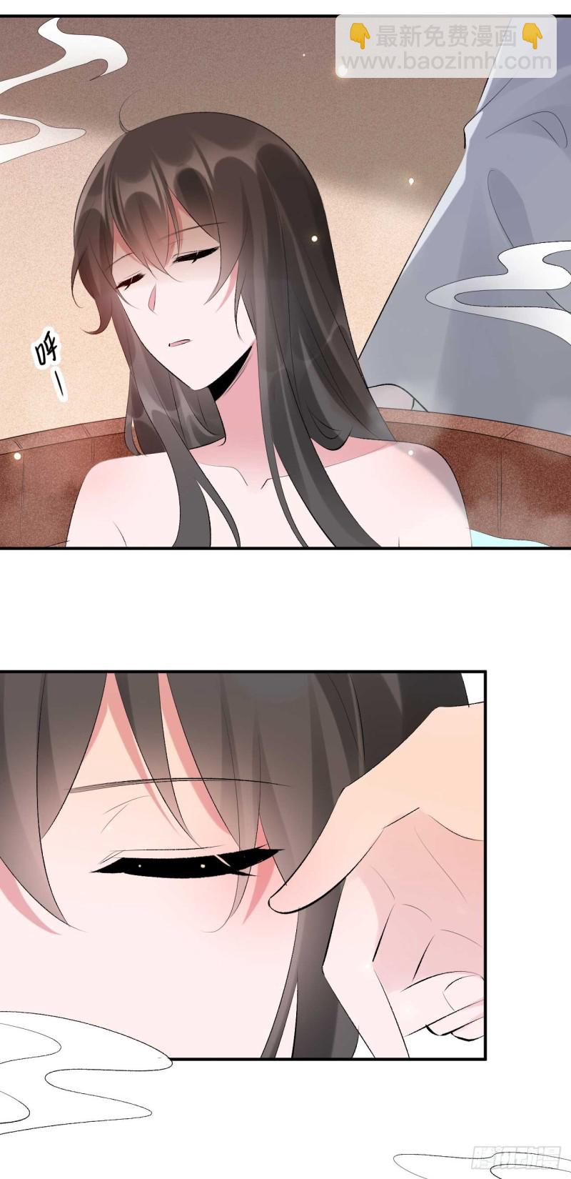 第51话 大型家暴现场-第52话