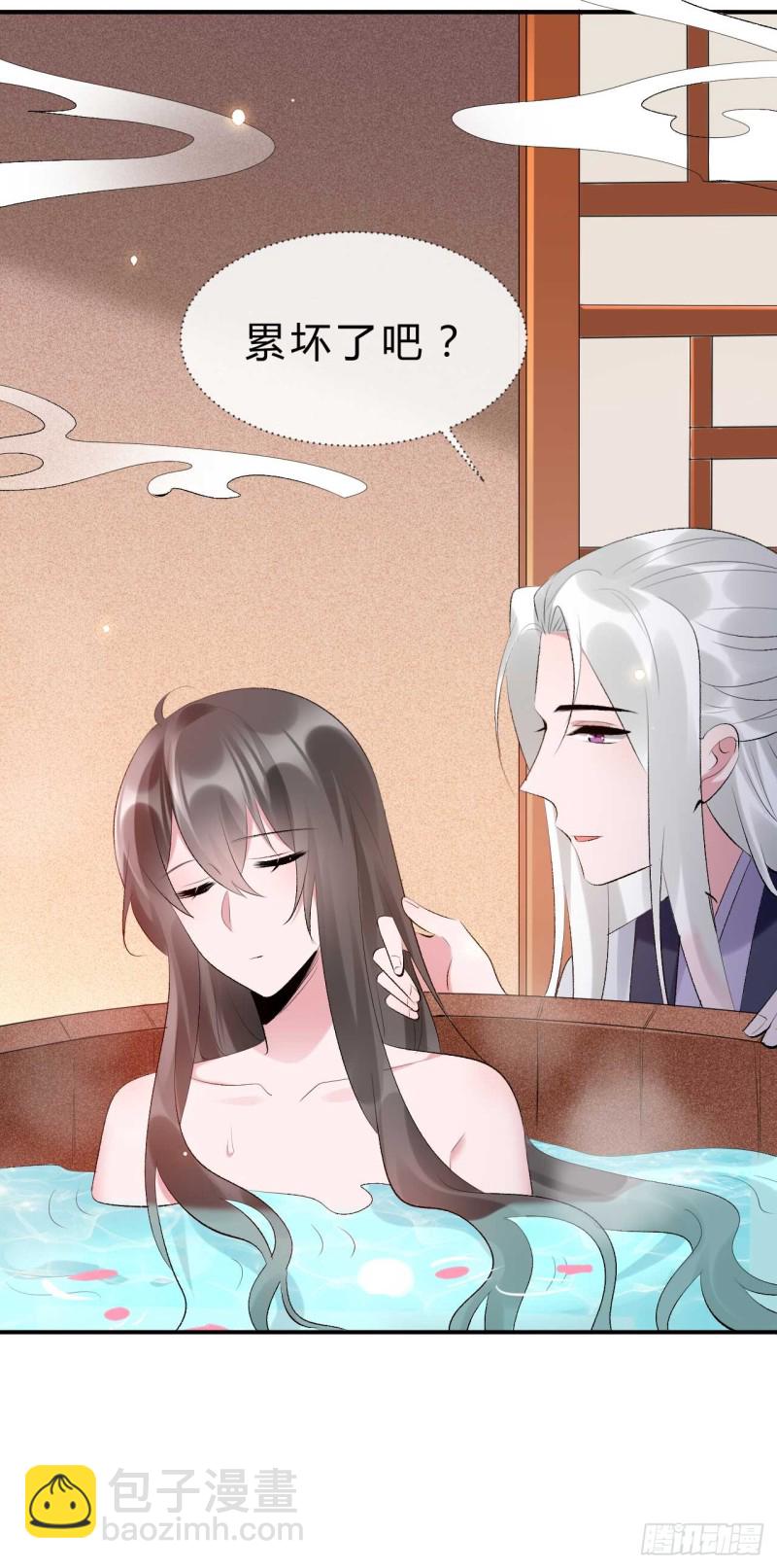 第51话 大型家暴现场-第52话