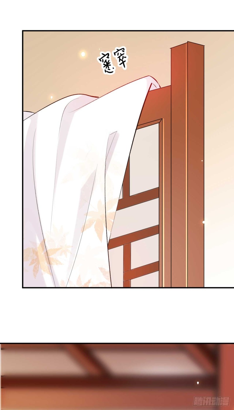 第51话 大型家暴现场-第52话