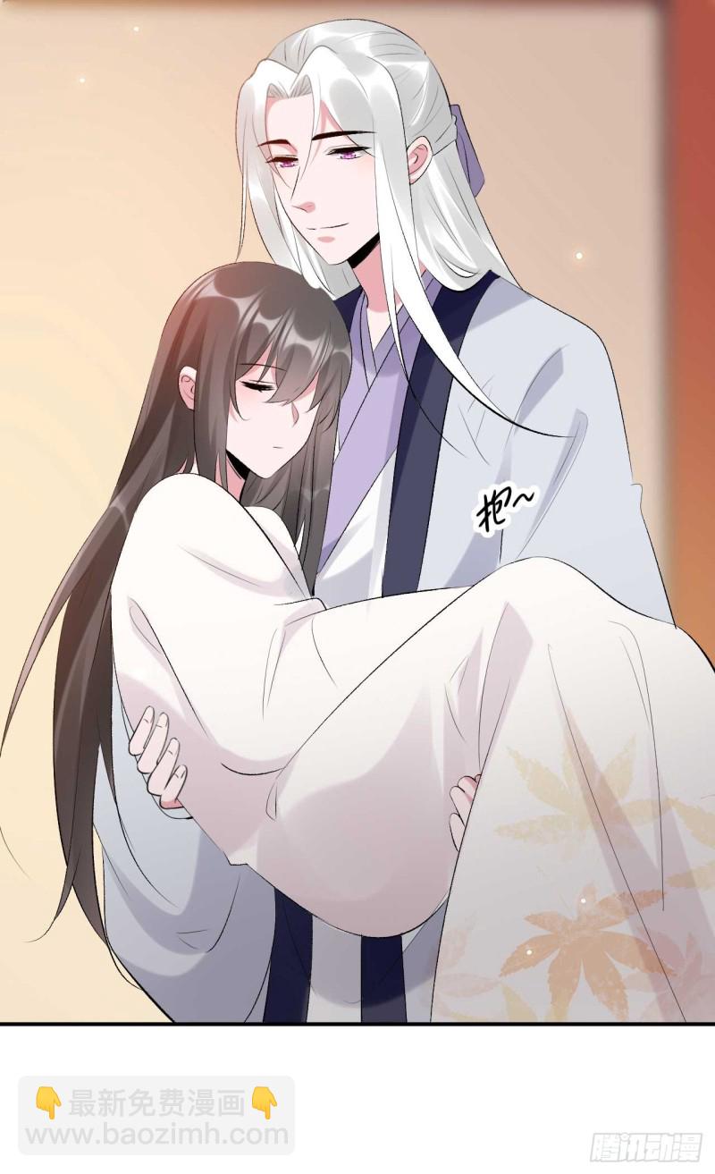 第51话 大型家暴现场-第52话