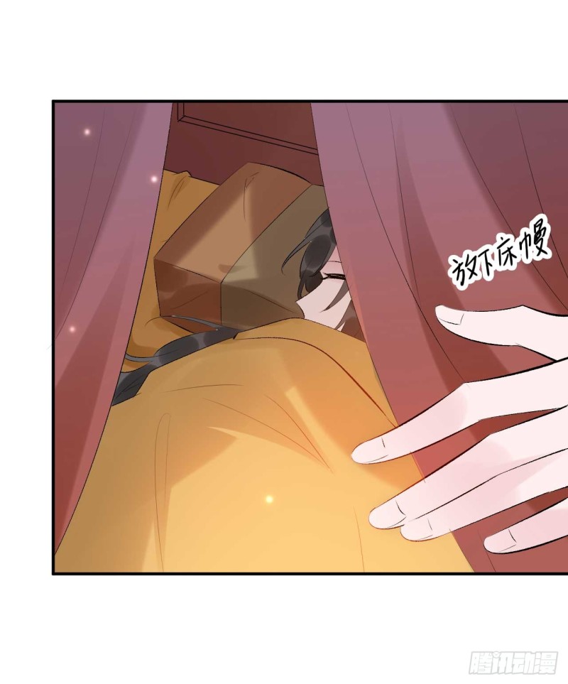 第51话 大型家暴现场-第52话