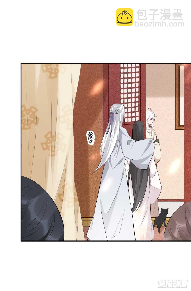 第51话 大型家暴现场-第52话