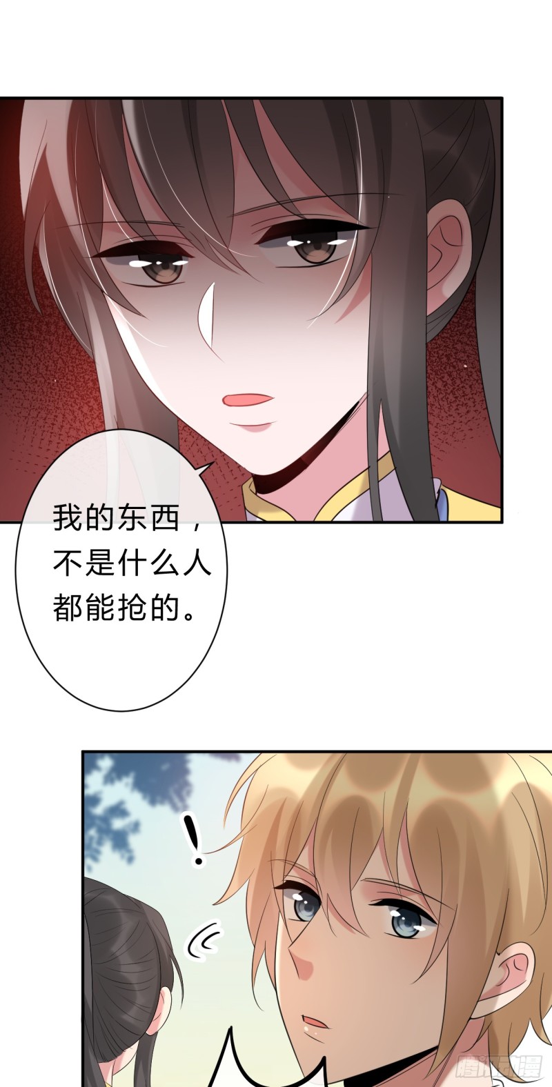 絕世神醫:腹黑大小姐 - 第55話 不是誰都能拿我的東西 - 5