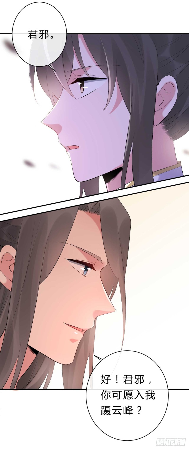 第57话 游戏才刚开始-第58话