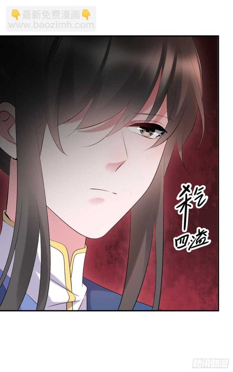 第57话 游戏才刚开始-第58话