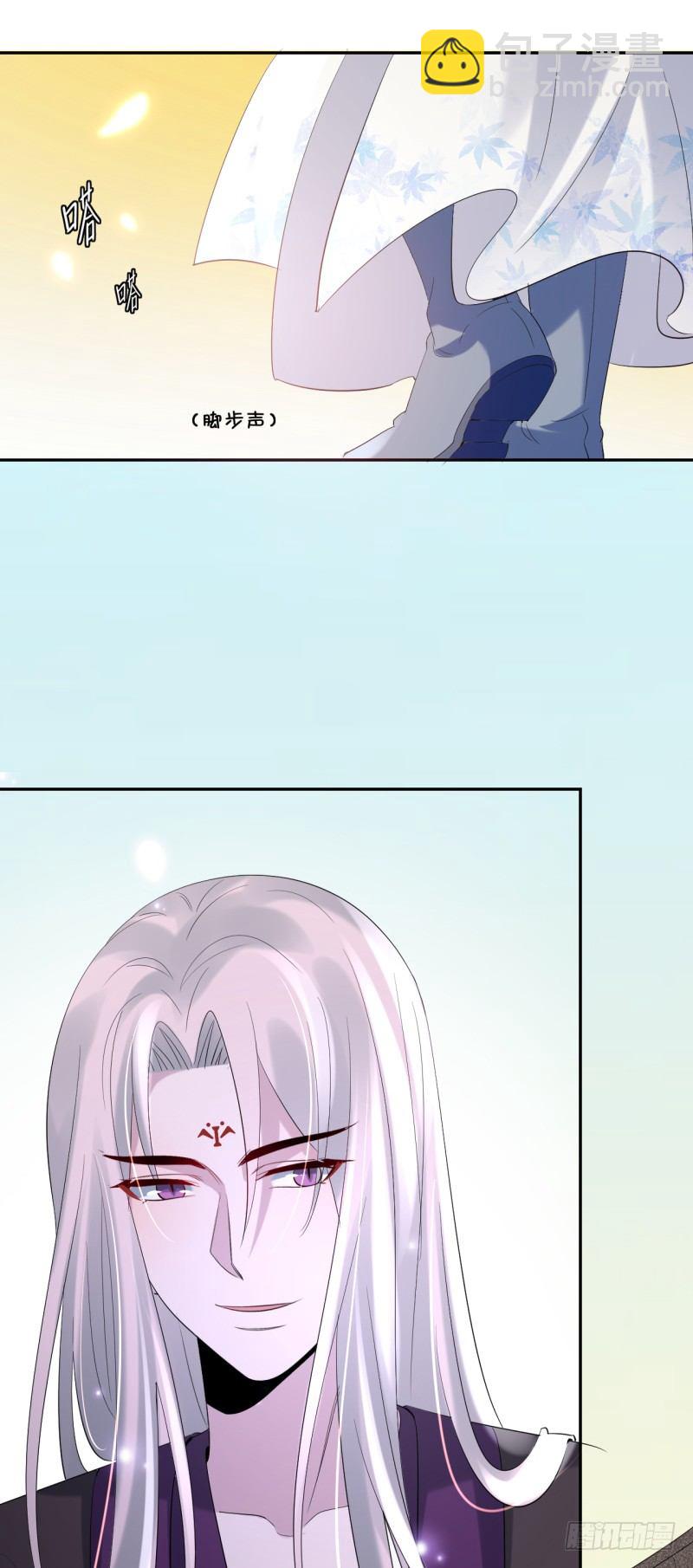 第7话 君卿病危-第8话