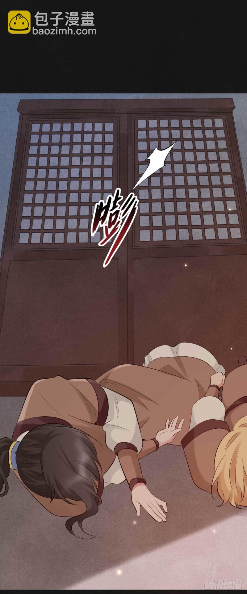 第63话 偷天换日-第64话