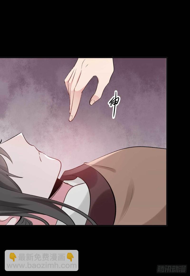 第63话 偷天换日-第64话