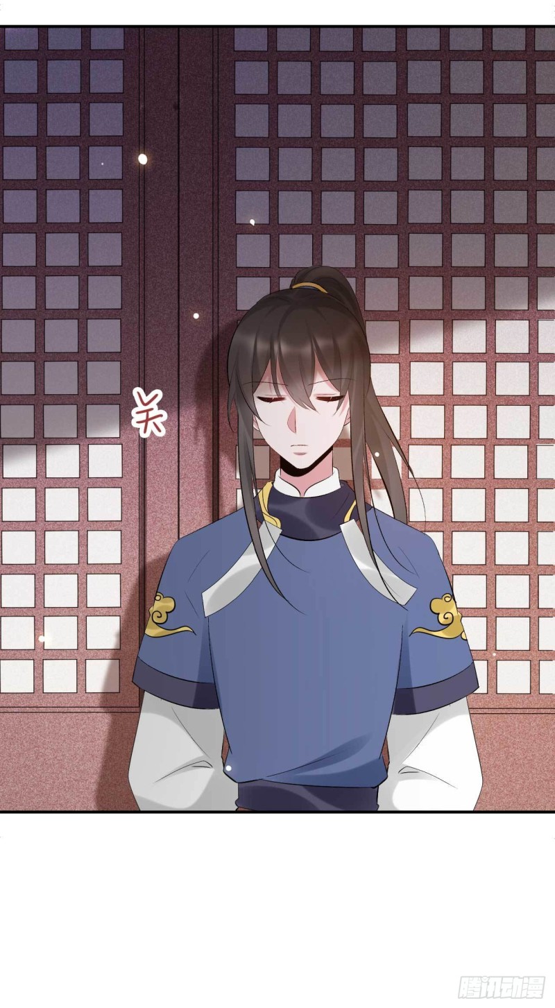 第67话 橙灵-第68话