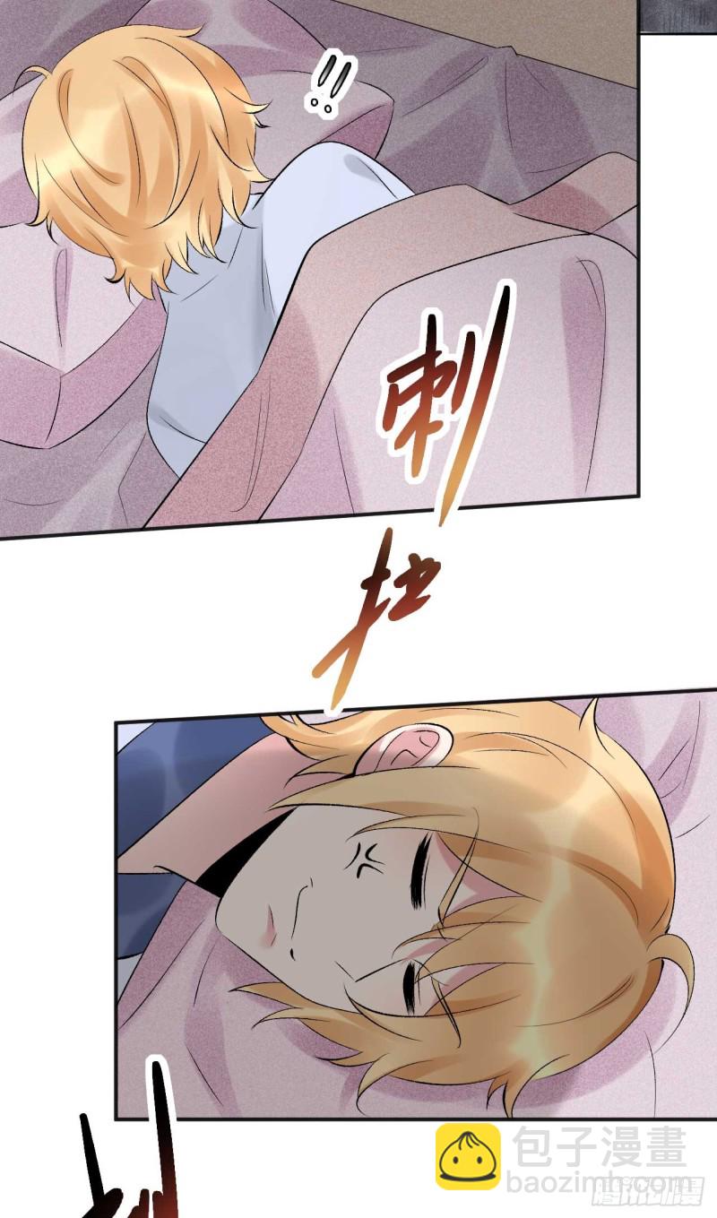 第71话 灵魂互换-第72话