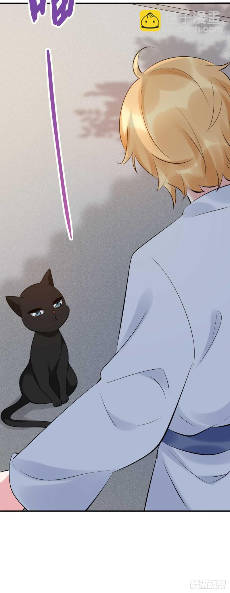 第71话 灵魂互换-第72话