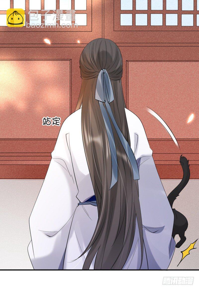 第9话 前往鬼市-第10话