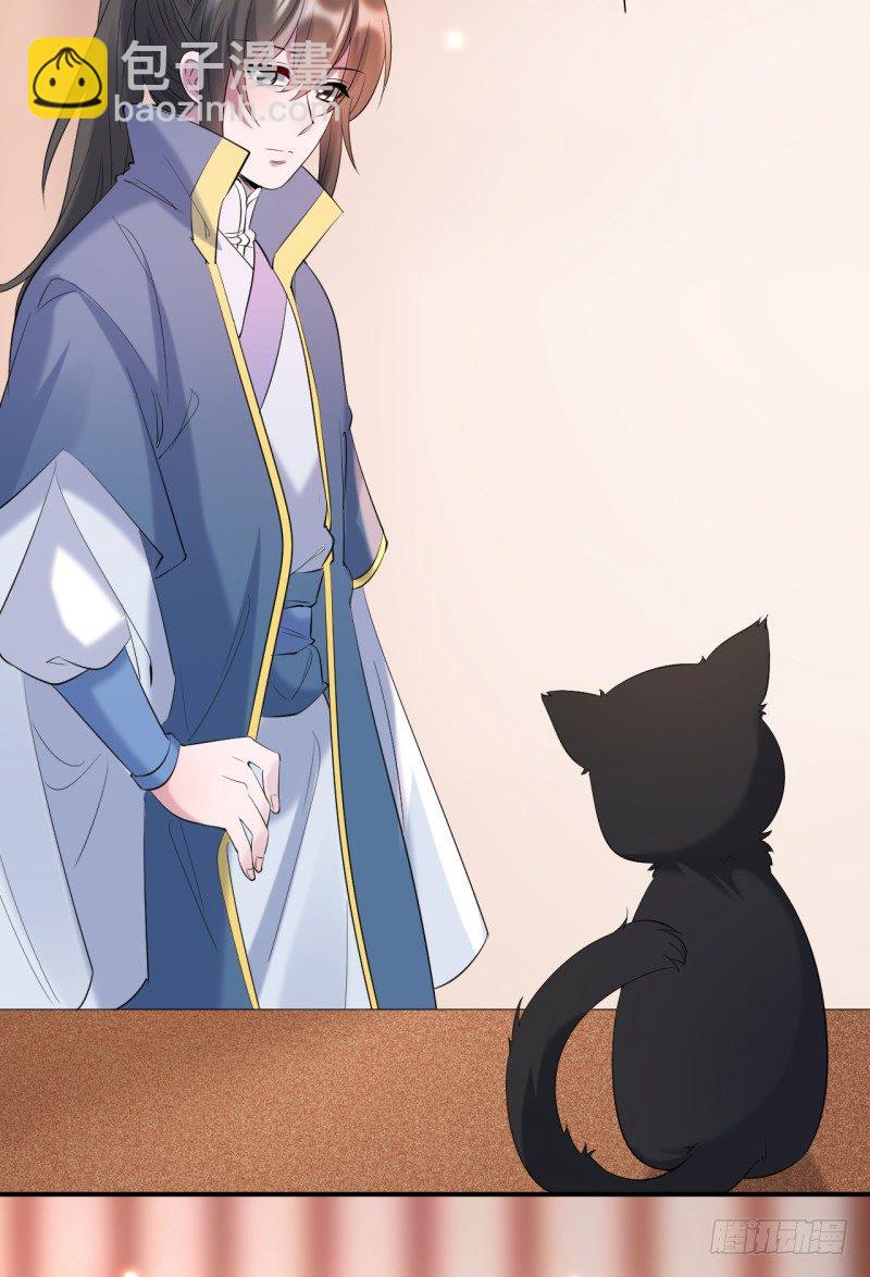 第9话 前往鬼市-第10话