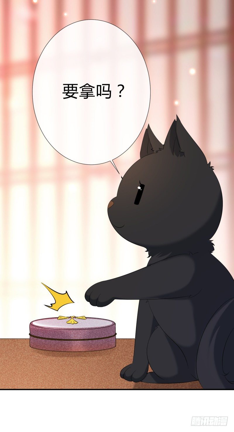 第9话 前往鬼市-第10话