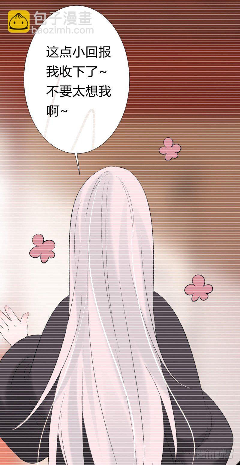 第9话 前往鬼市-第10话