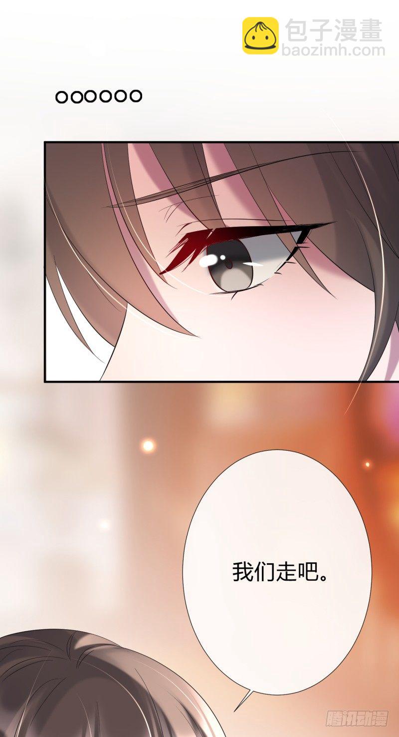 第9话 前往鬼市-第10话