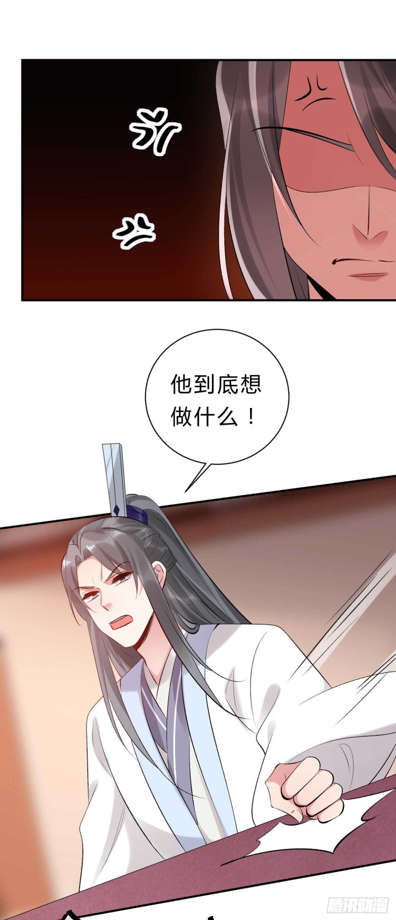 第75话 小邪子是惯犯吧&hellip;&hellip;-第76话