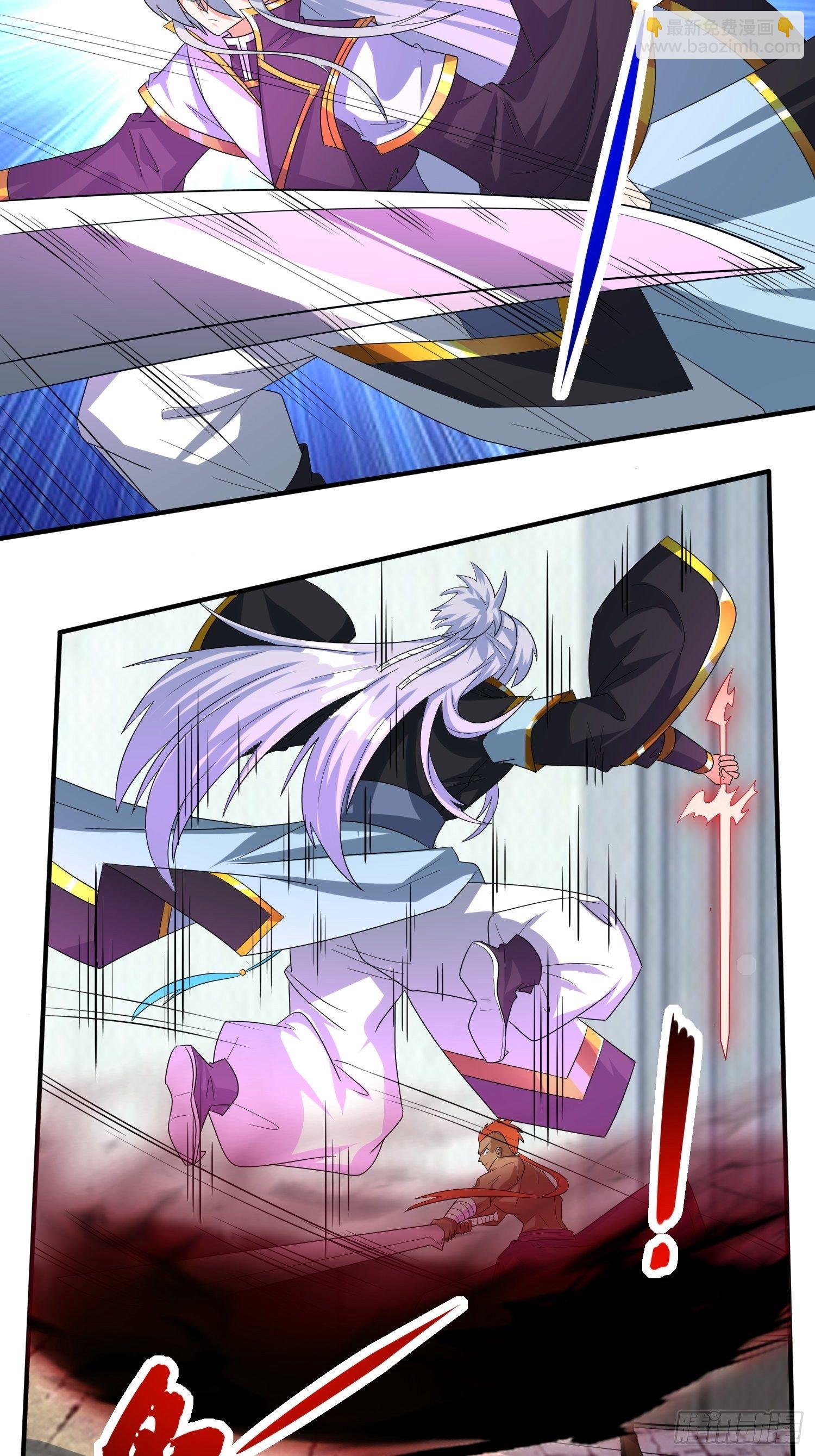 自寻死路-第16话