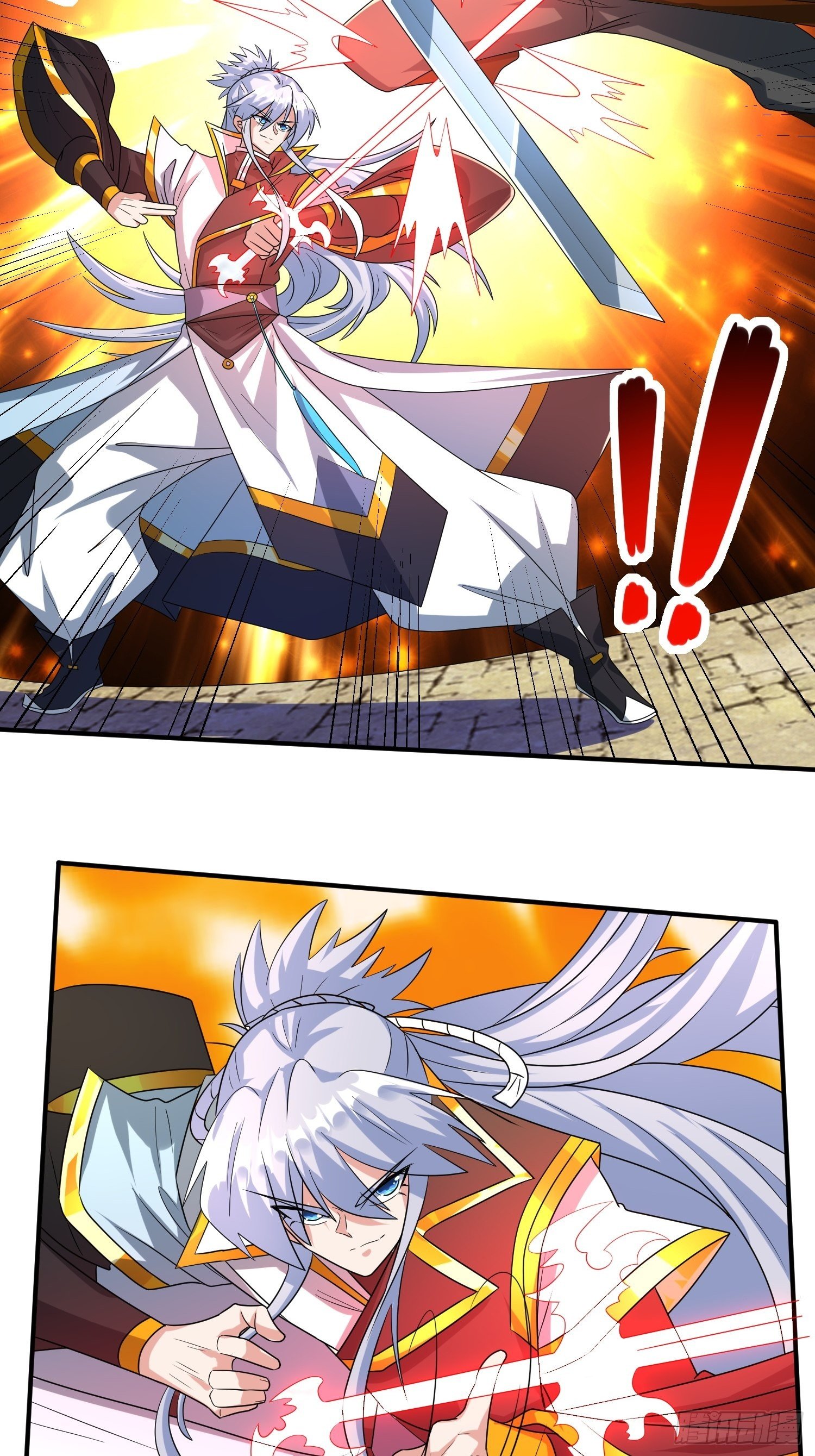 自寻死路-第16话