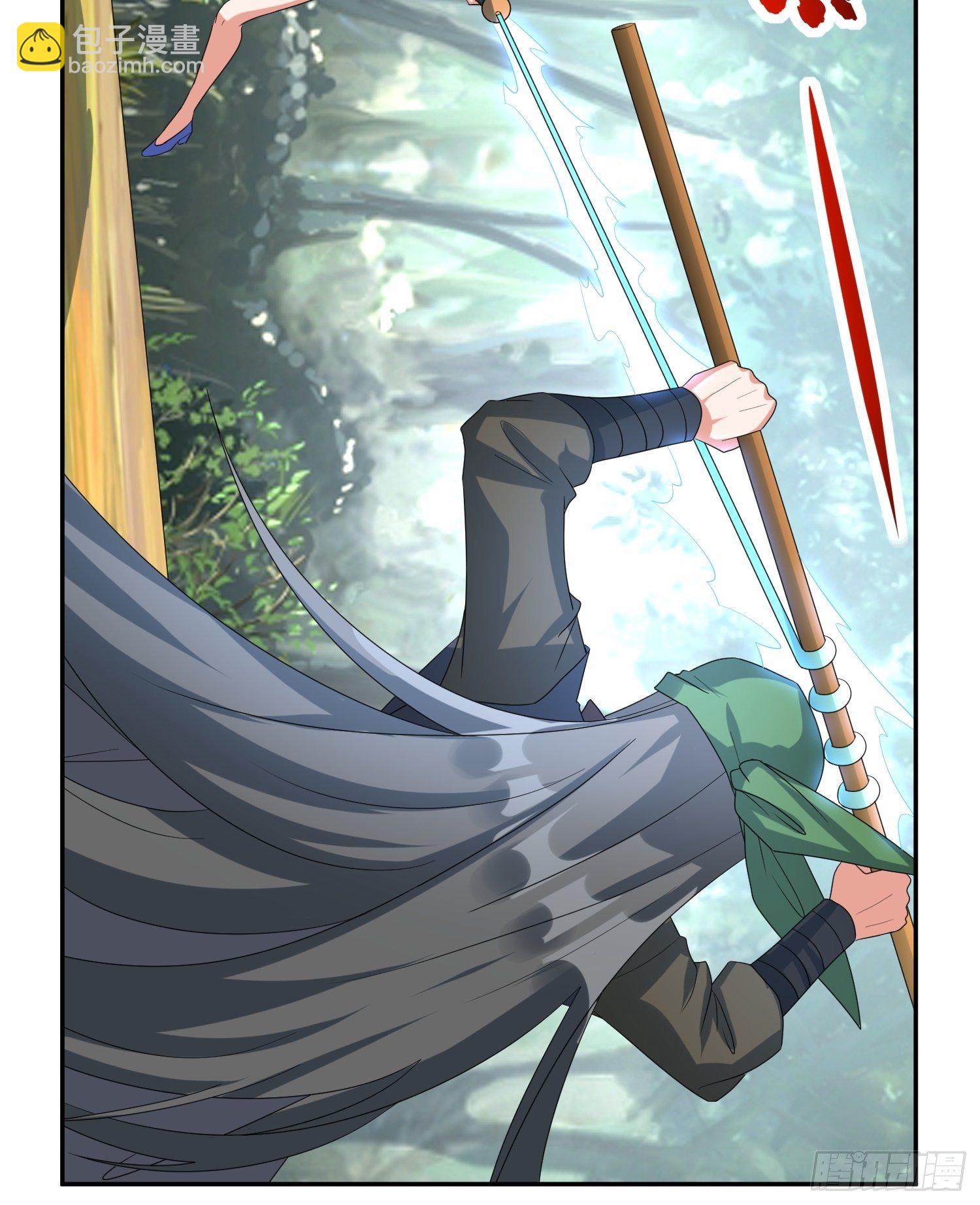 赵家刺客！-第18话