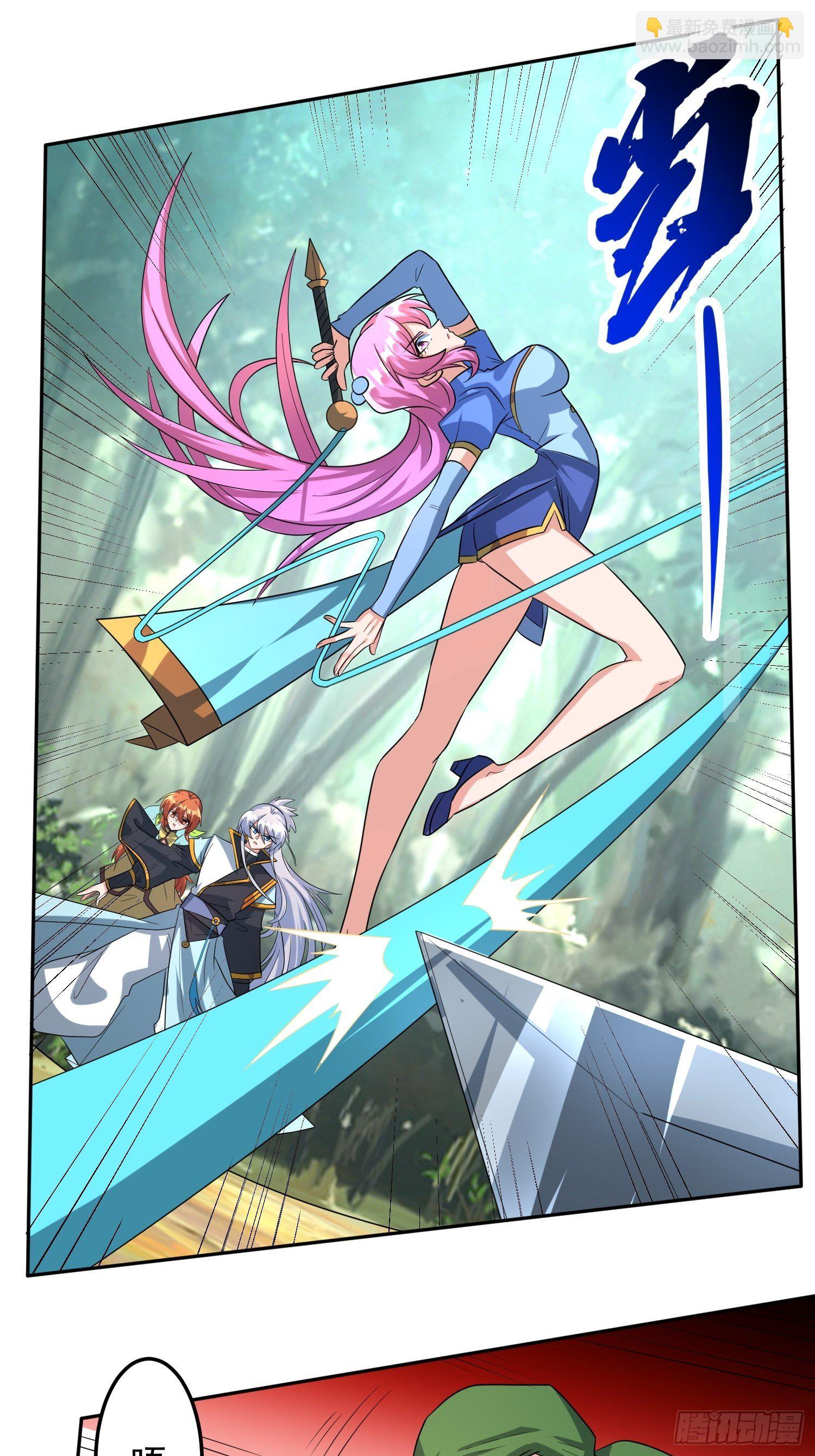 赵家刺客！-第18话