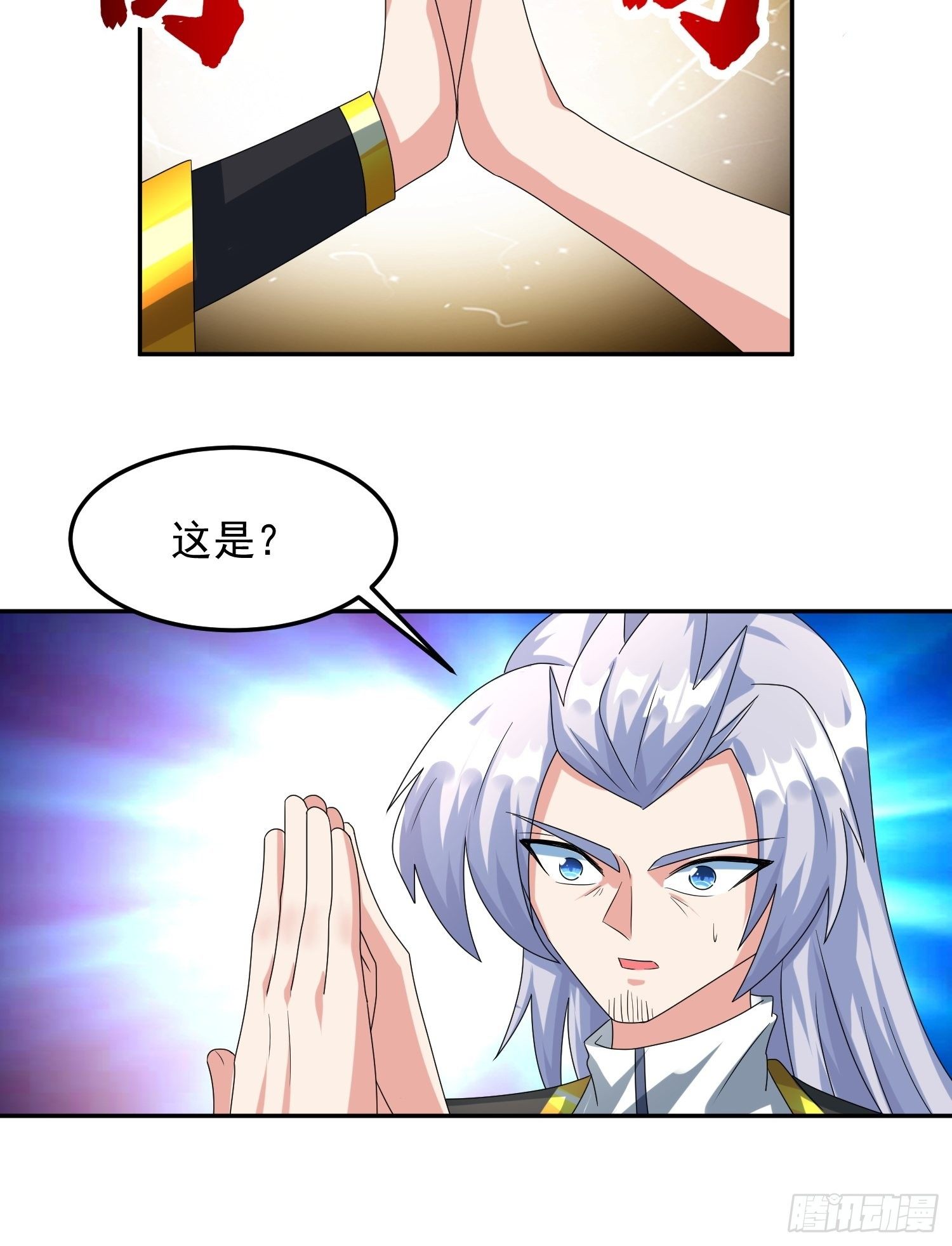 再回工会！-第20话