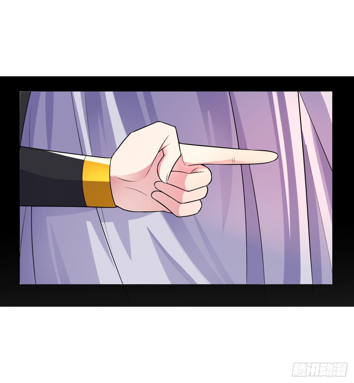 中计难逃！-第4话