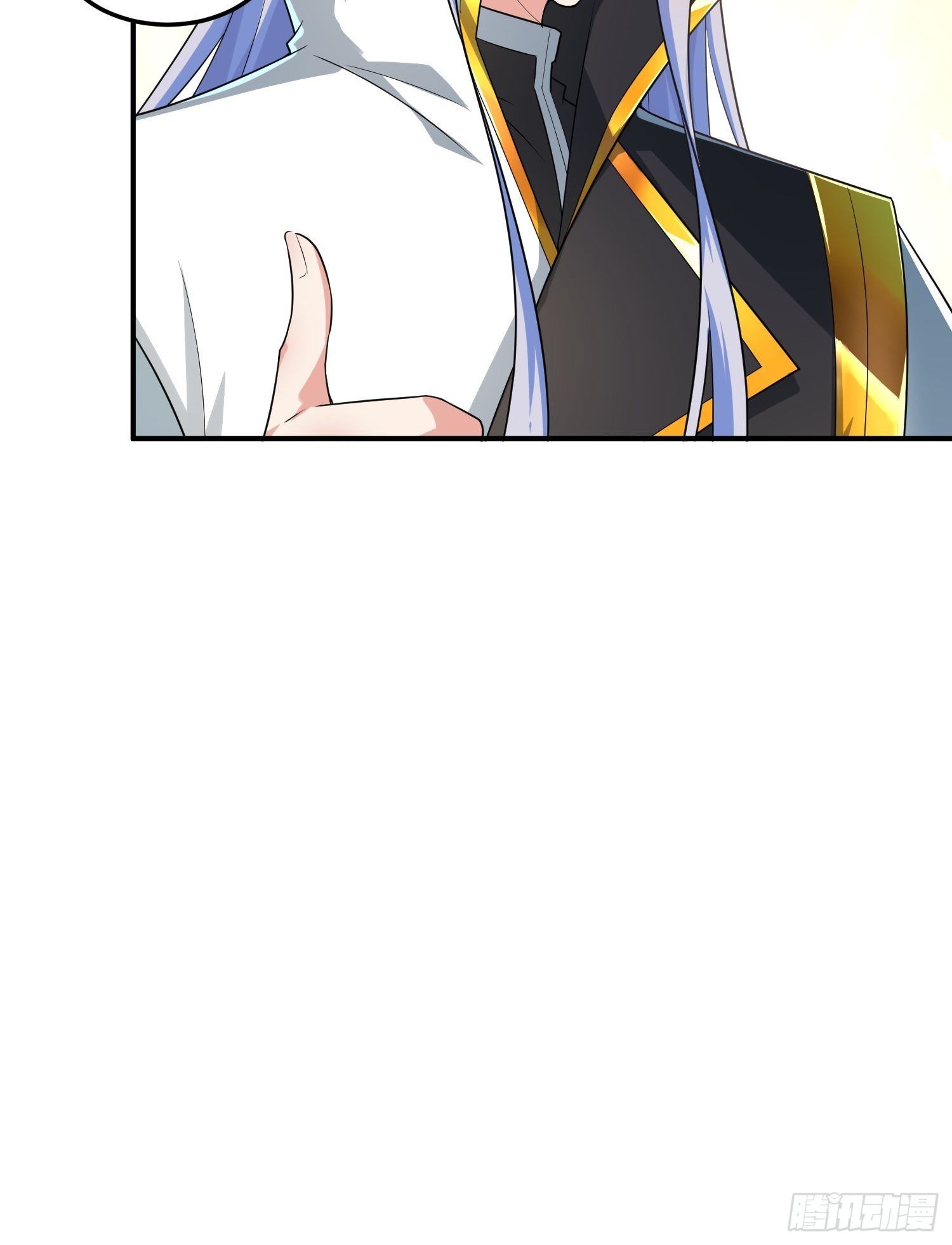 絕世神尊 - 教訓家犬！ - 5