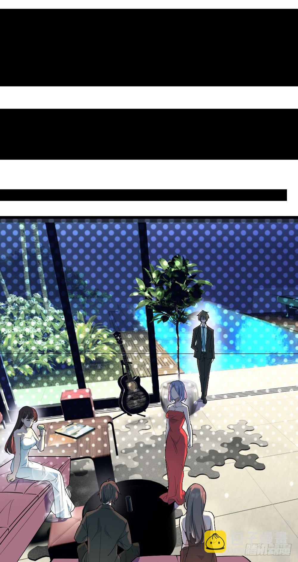 请把钱打到卡里！-第12话