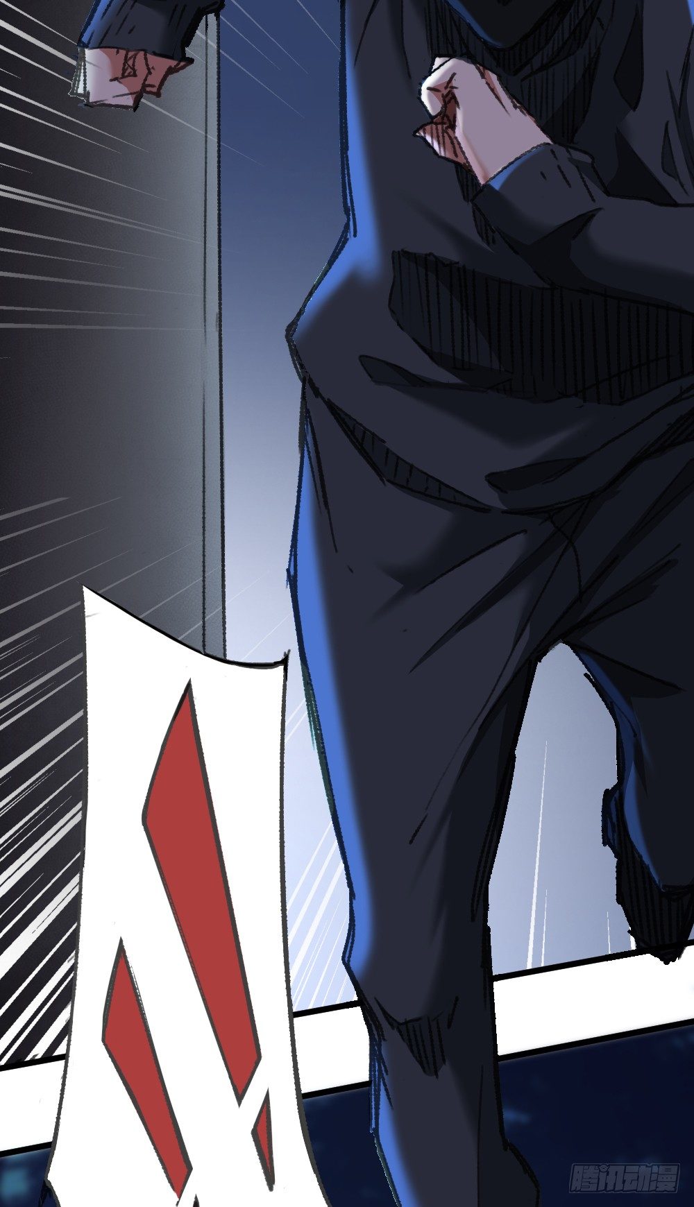 英雄救美-第14话