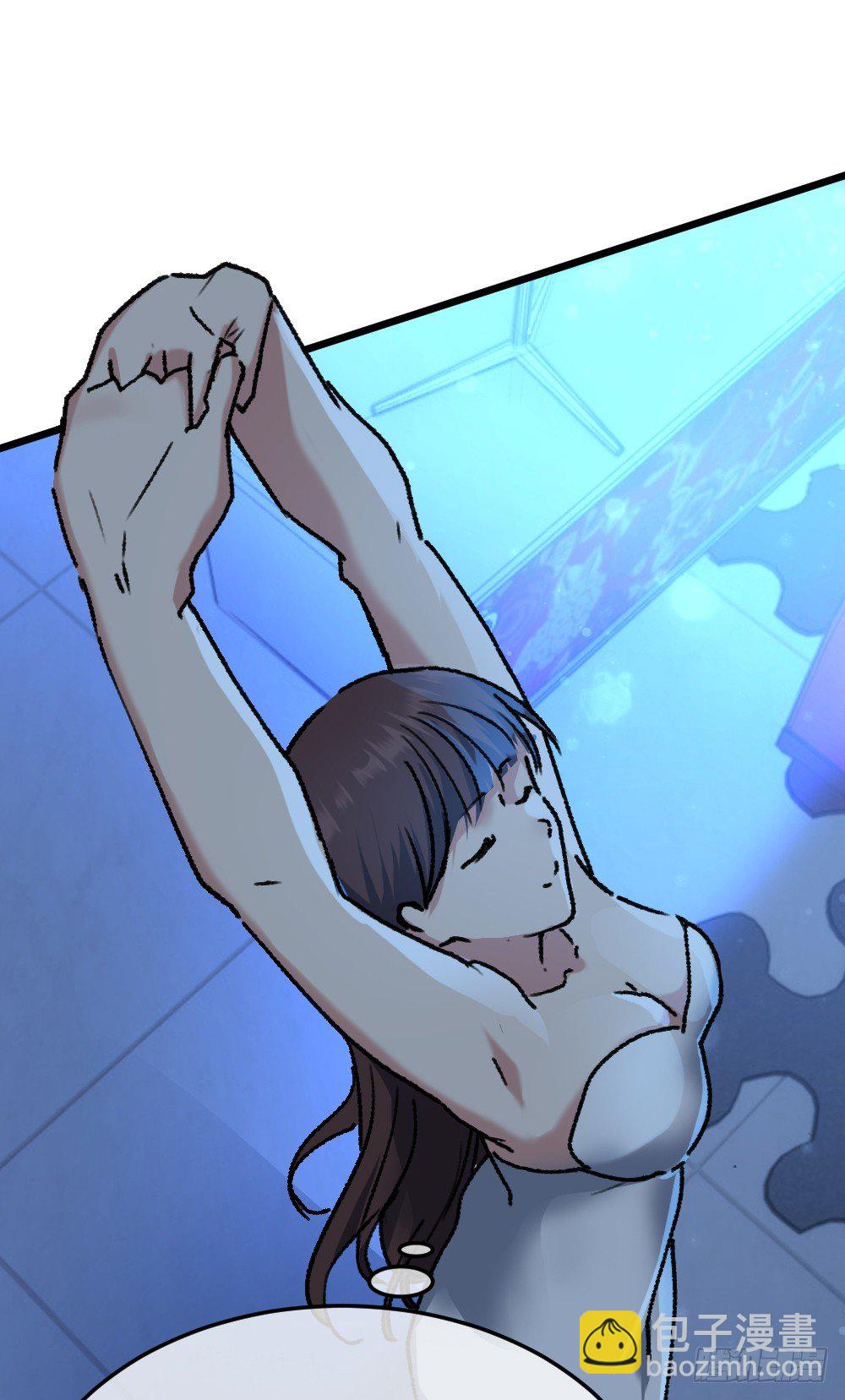 英雄救美-第14话