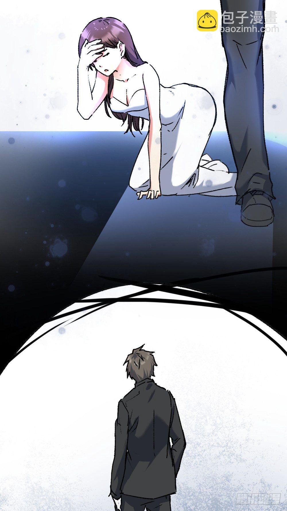 英雄救美-第14话