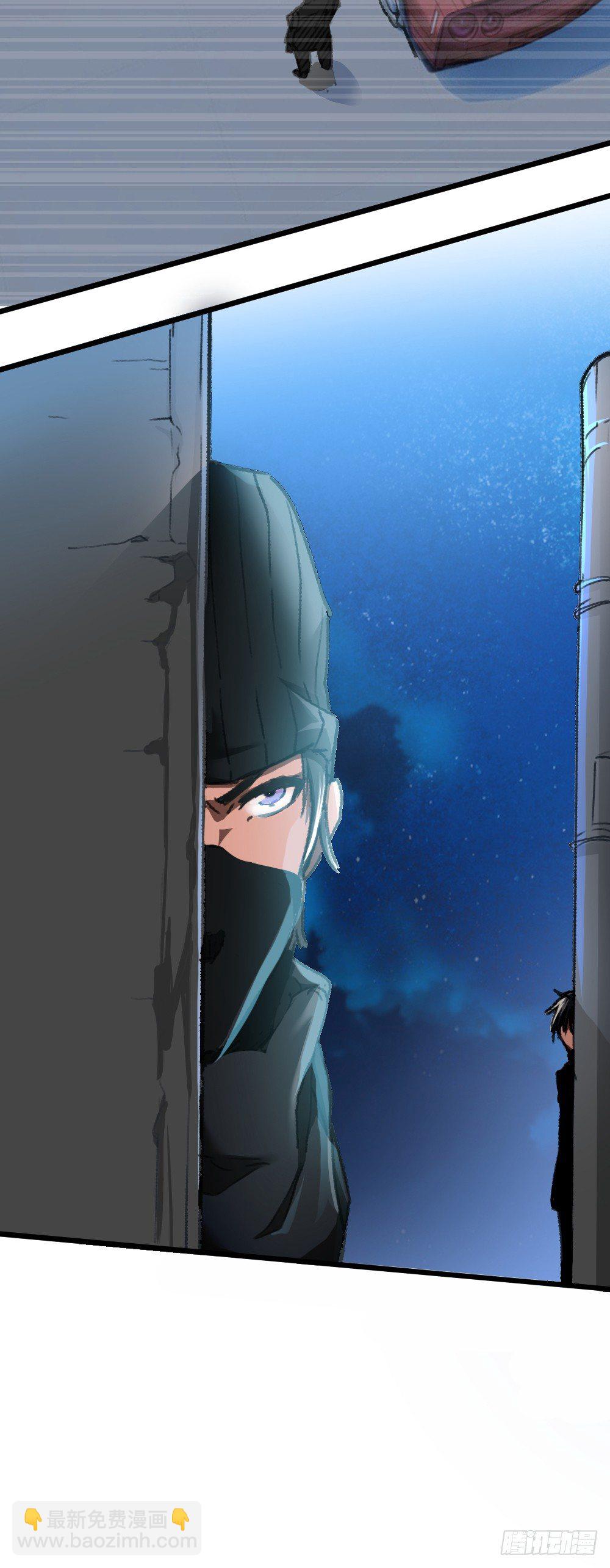 英雄救美-第14话