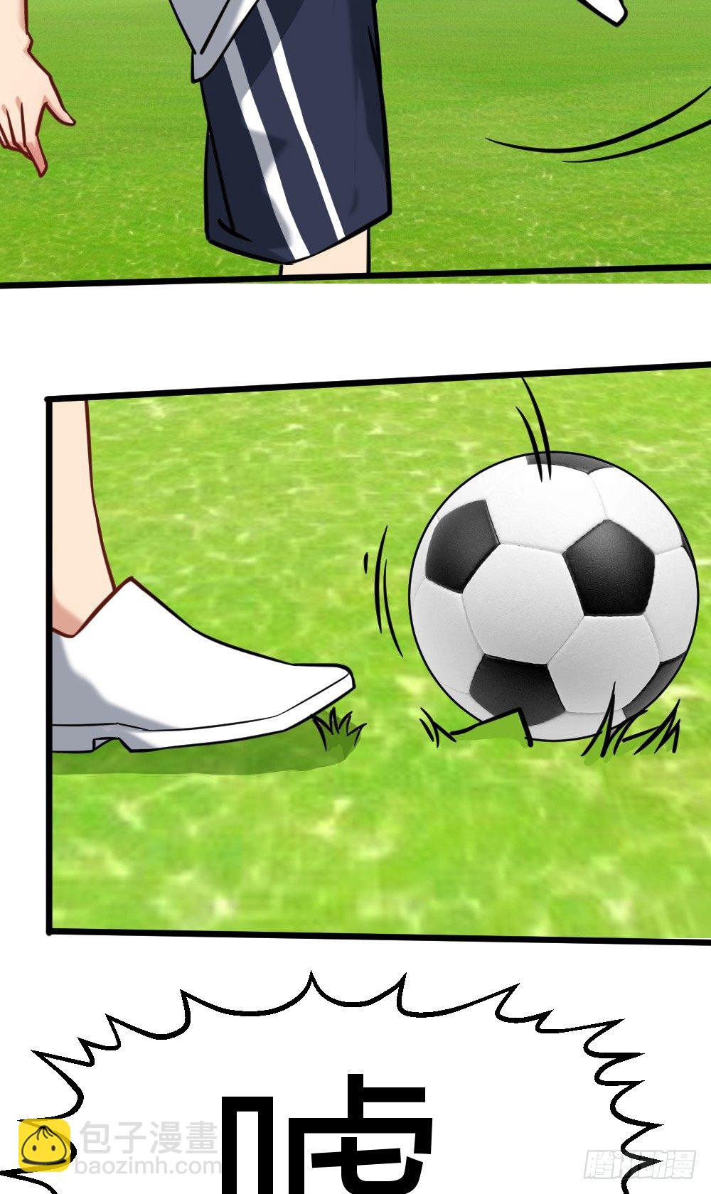 大明星？(1/2)-第16话