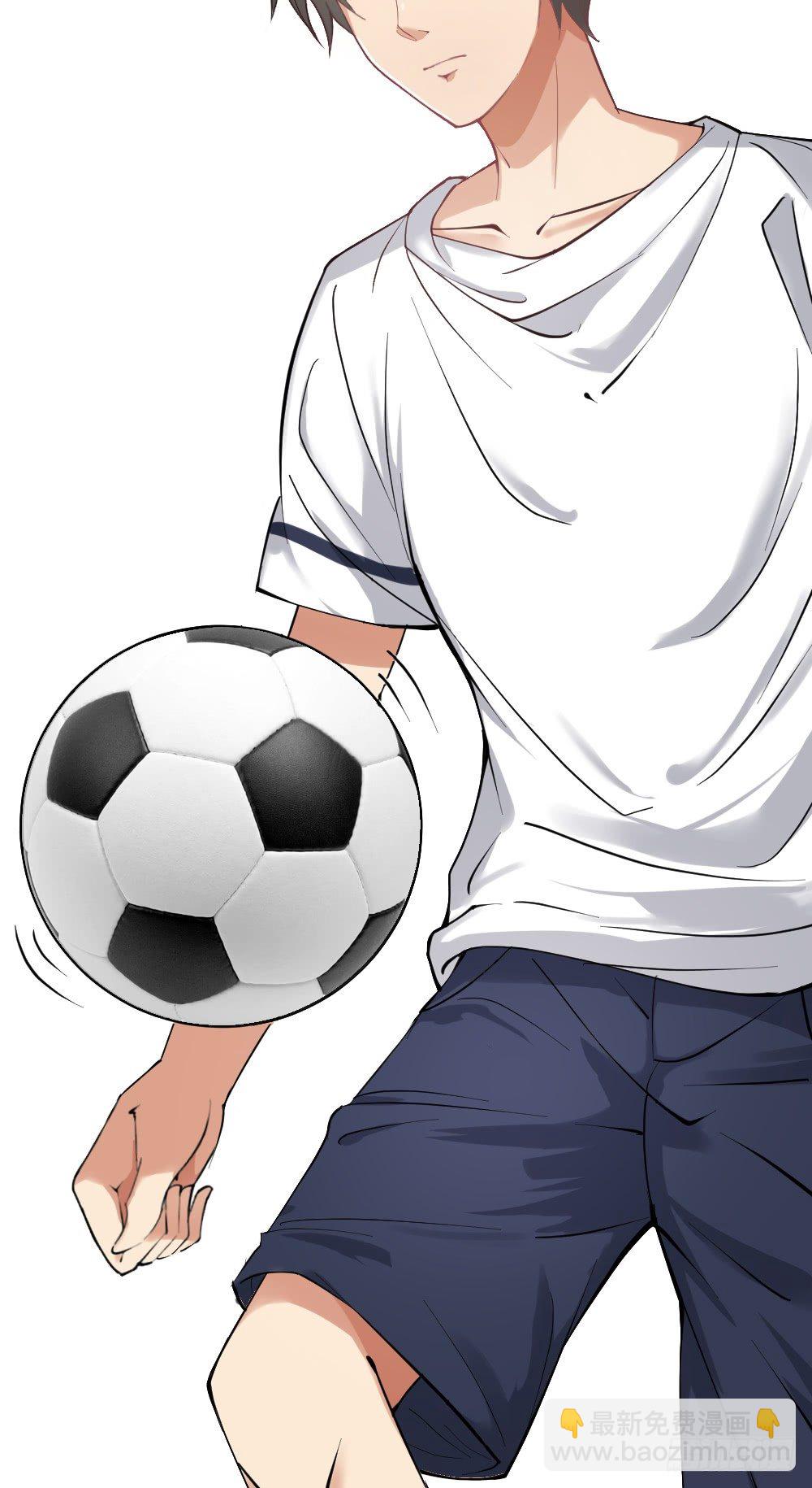 大明星？(1/2)-第16话