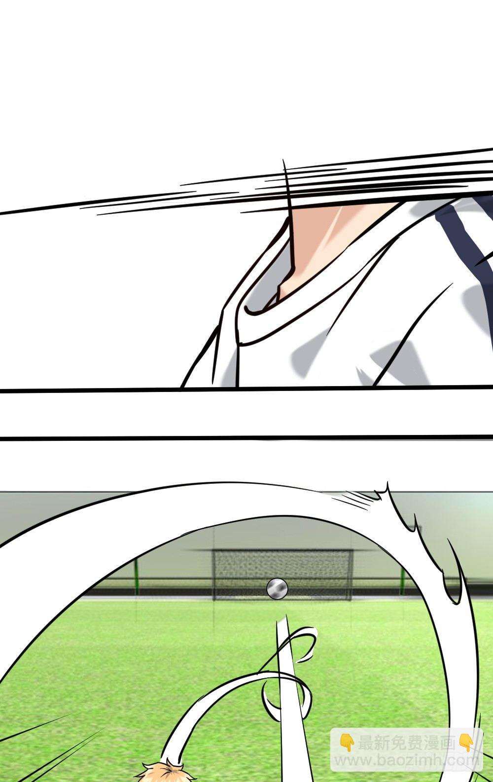 大明星？(1/2)-第16话